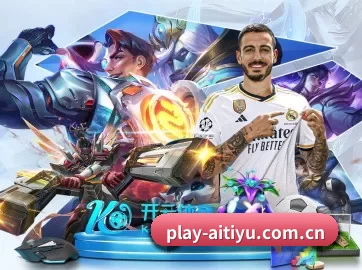 play-aitiyu.com.cn APP