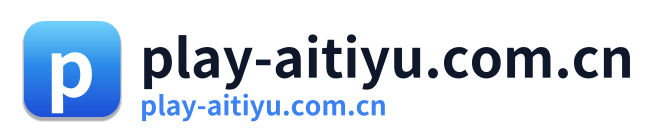 play-aitiyu.com.cn